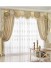 New arrival Twynam Beige and Yellow Waterfall and Swag Valance and Sheers Custom Made Chenille Velvet Curtains Pair